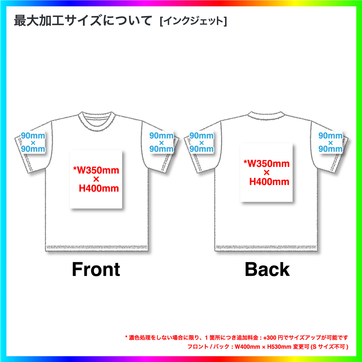 LOS ANGELES APPAREL ロサンゼルスアパレル S/S G-Dye CrewNeck 6.5oz [※国内] (品番1801GD-Z)