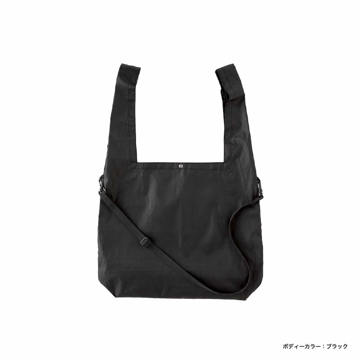 TRUSS Lip Shoulder Marche Bag (#RMB-301)
