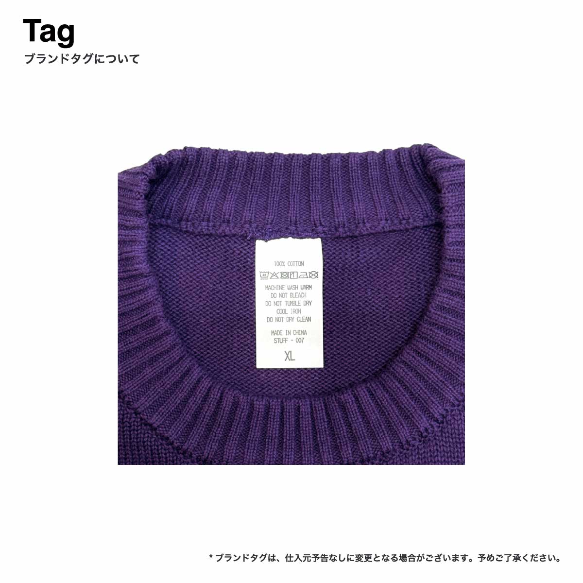 SALSATION　ニットセーター　GreenDeepDey　サイズL SALSATION ニットセーター GreenDeepDey サイズL SALSATION