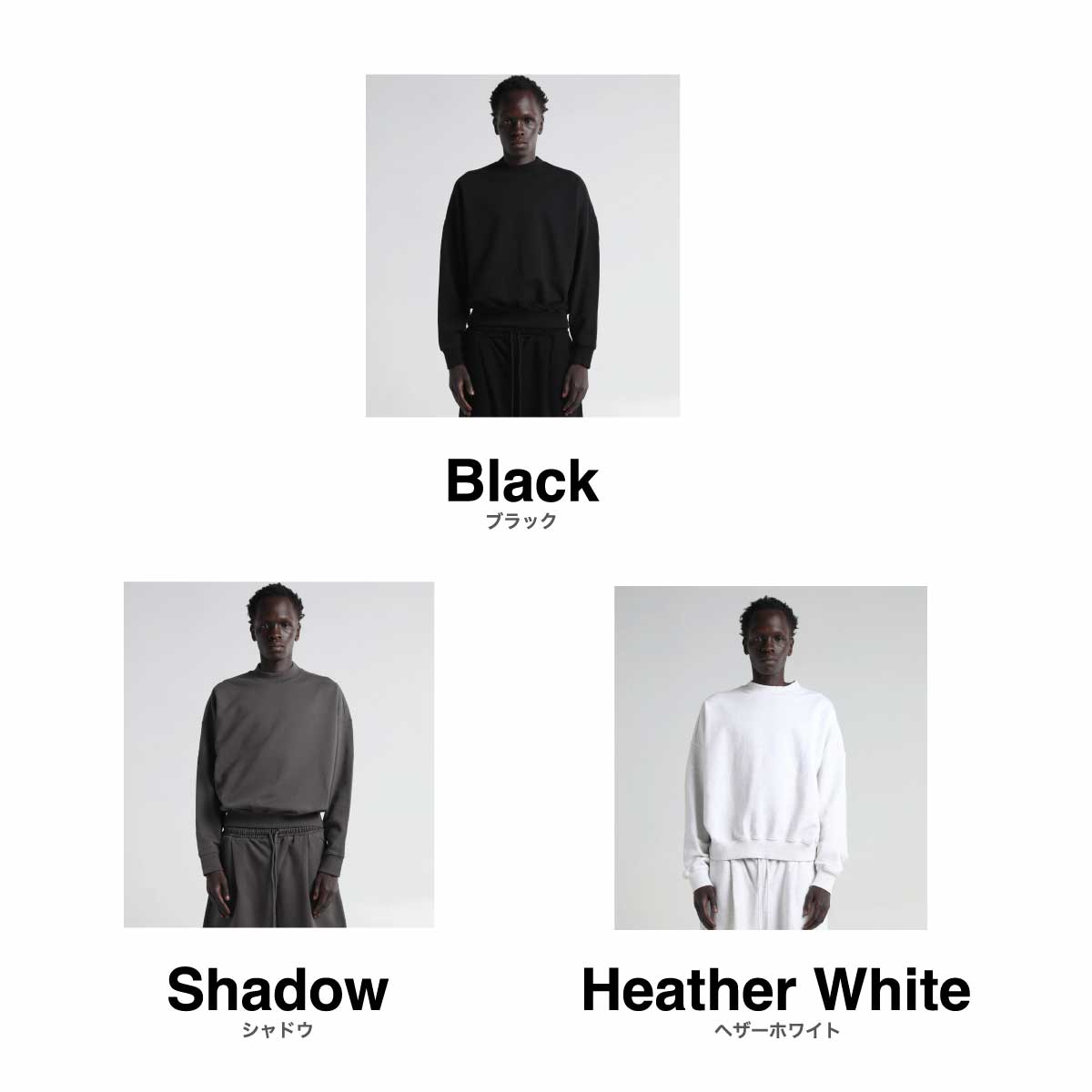 SHAKA WEAR シャカウェア Garment Dye Cropped Crewneck (品番SWGDCC)