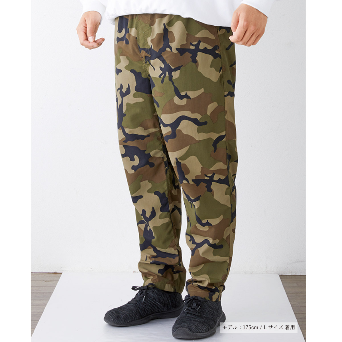 TRUSS トラス バーサタイルナイロンパンツ (品番NLV-512)