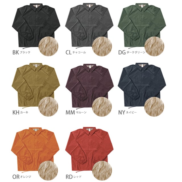 UNITED SPORTS Nylon Coach Jacket (Boa Lining) (#USP--J0W03)