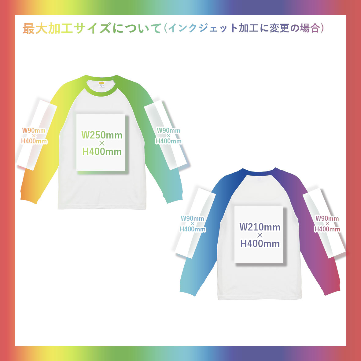 激安 Athle United | PRINTING CORNER ユナイテッドアスレ oz 5.6 フォーマル・ドレス・スーツ