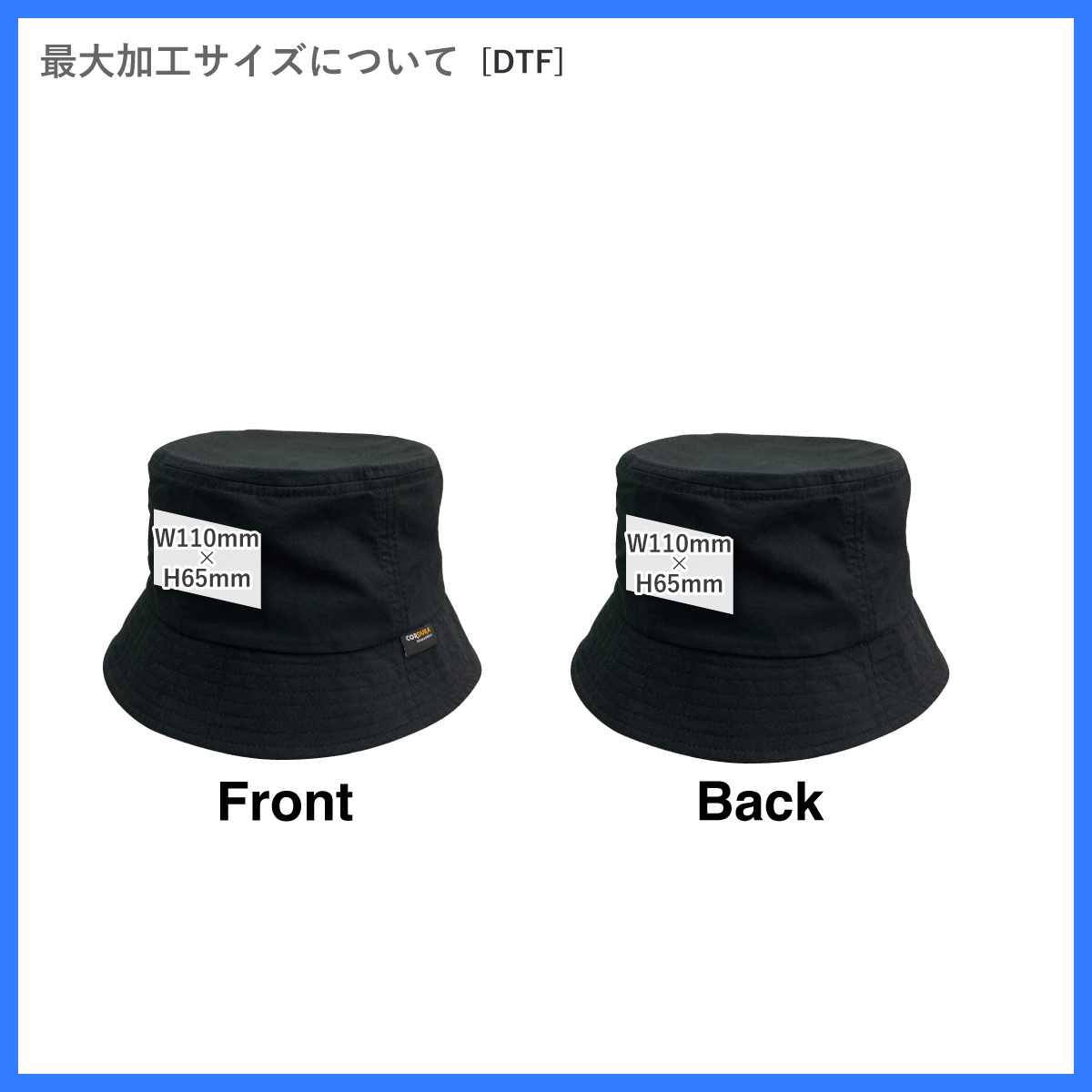 CORNER PRINTING | SLOTH スロス コーデュラ バケットハット