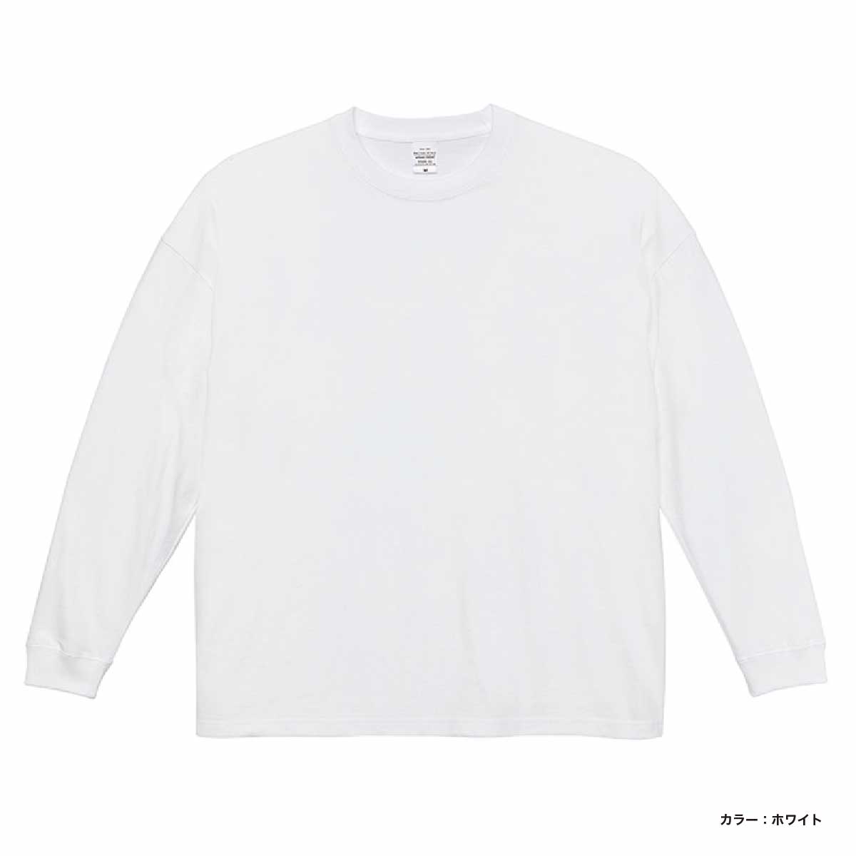United Athle ユナイテッドアスレ 5.6 oz ビッグシルエット ロングスリーブ Tシャツ (品番5509-01)