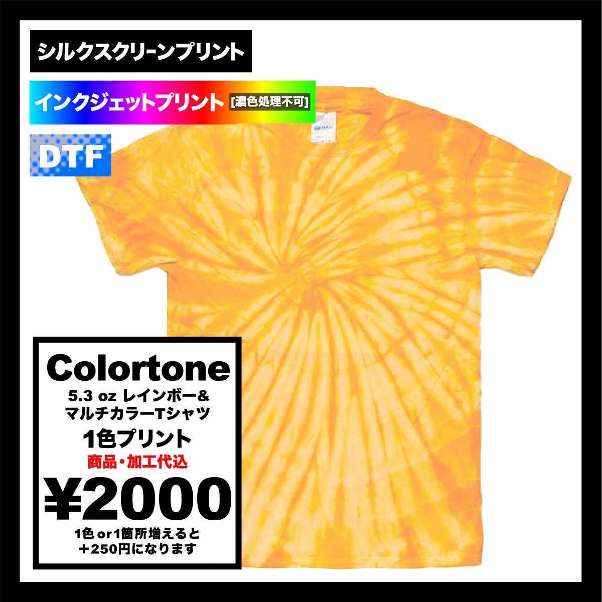 KDG tシャツ ストーンカラー ＆ロゴオーバーサイズTシャツ＜セージグリーン＞(S セージ