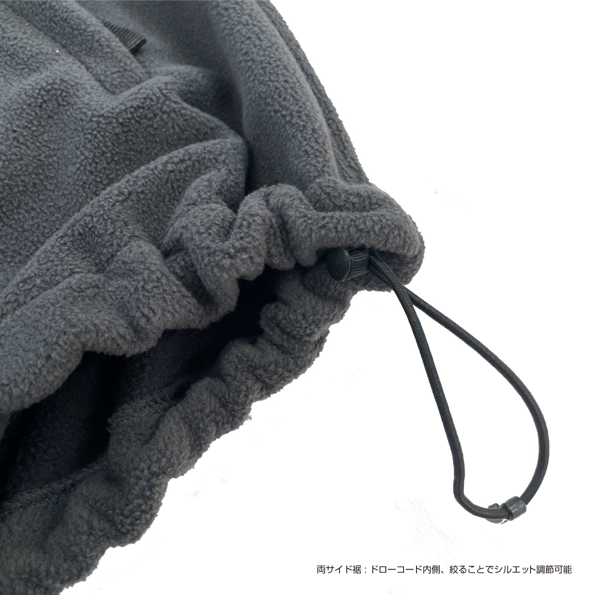 STUFF Fleece Stand Vest (#STF-003)