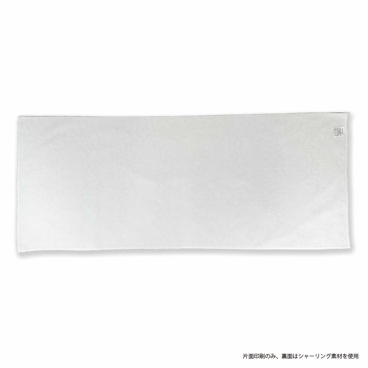 ブ*ン様 【非売品】番組特製タオル　東方神起直筆サイン入り ブ*ン様 【非売品】番組特製タオル 東方神起直筆サイン入り