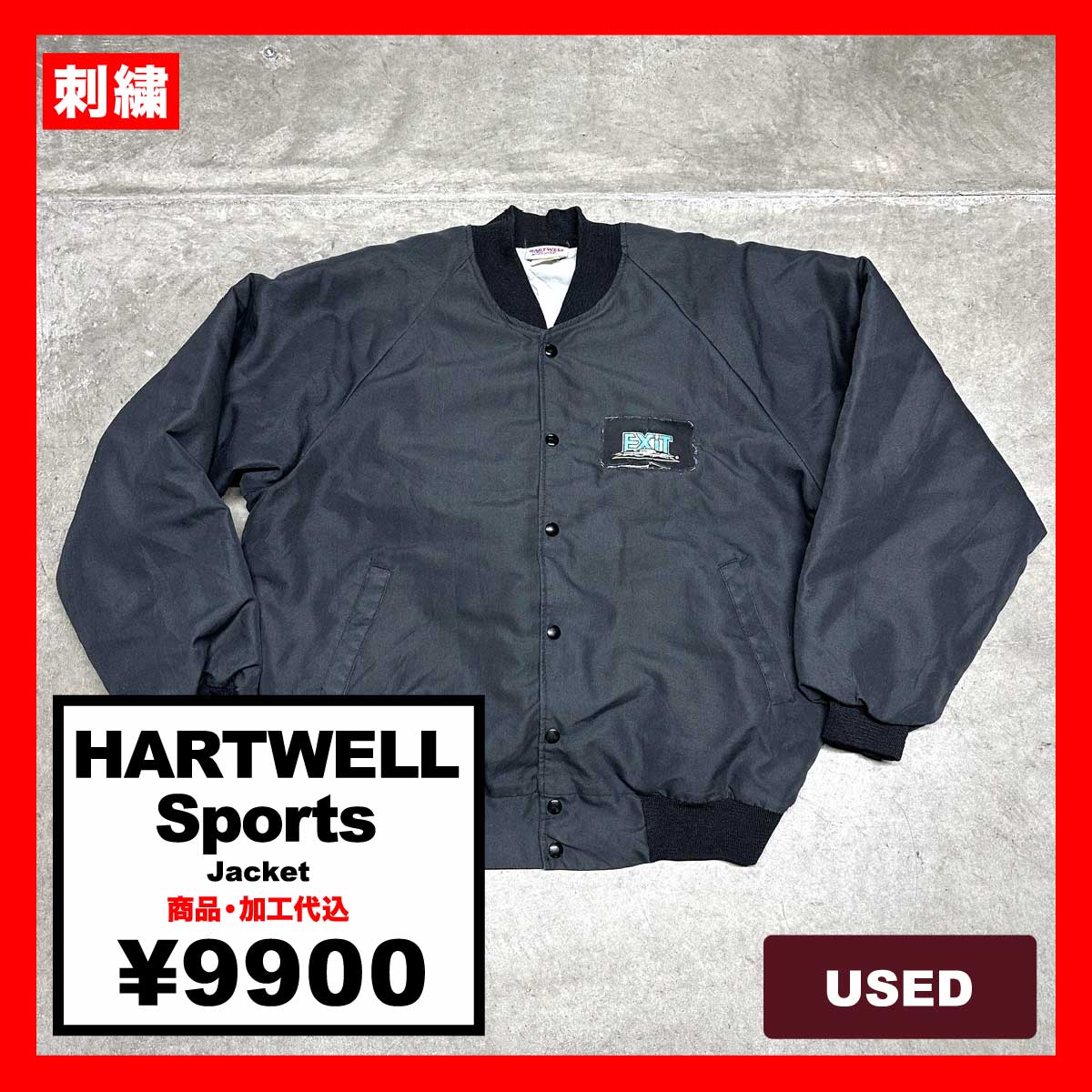 HARTWELL Sports/USED - Jacket (品番CU124)