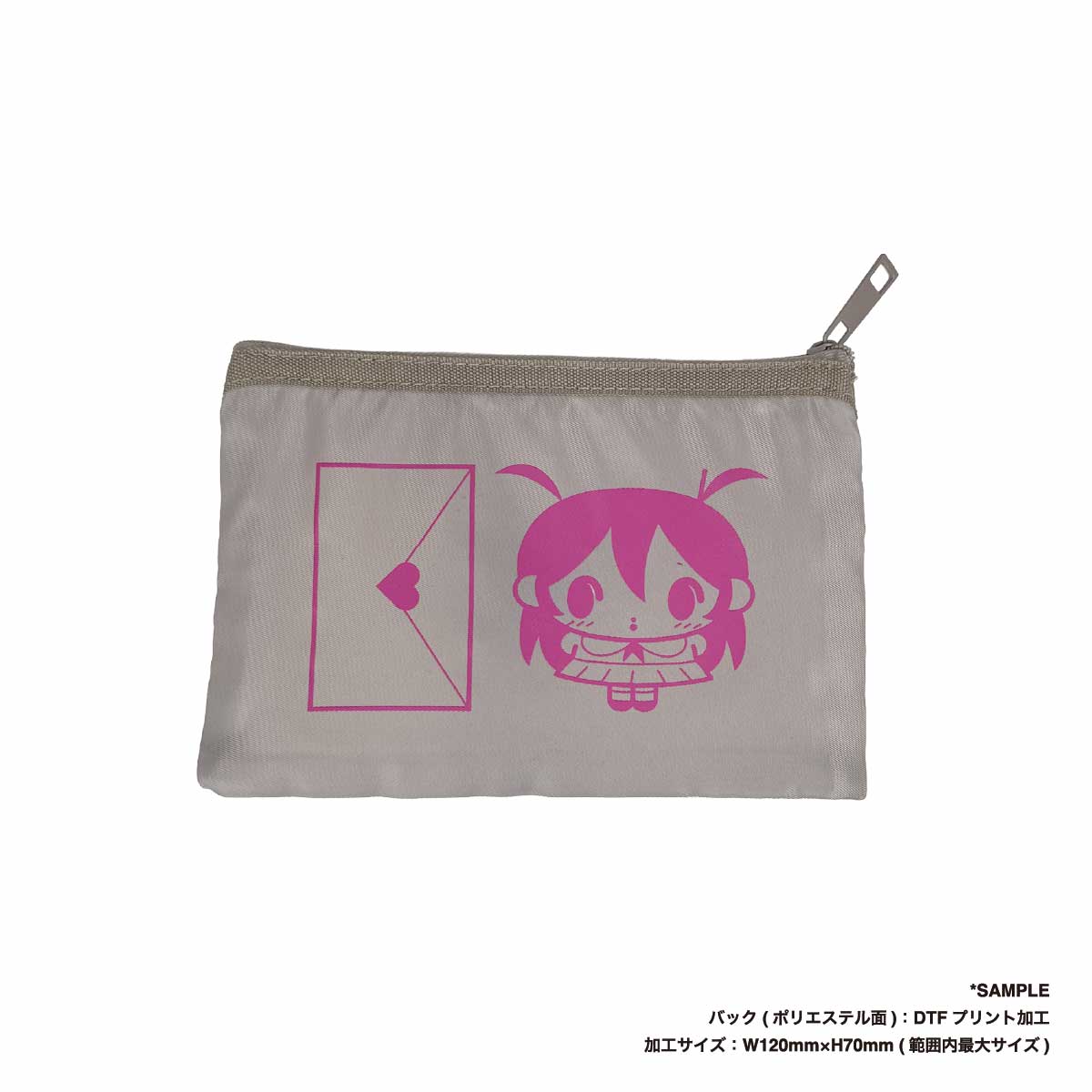 Trade Works トレードワークス メッシュフラットポリポーチ (S) (品番TP-0029)