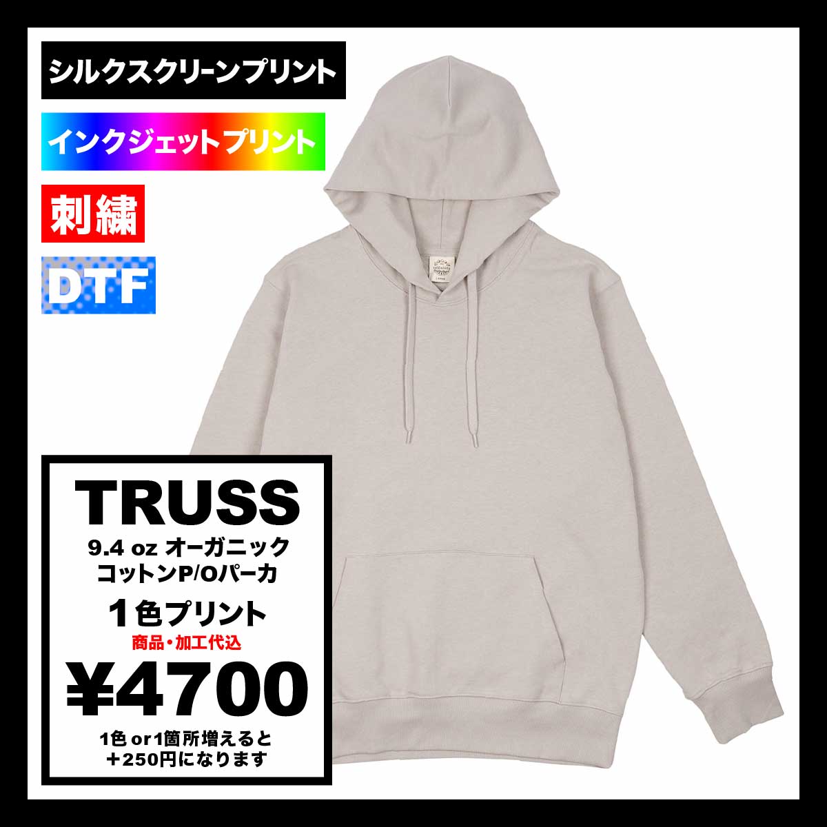 nao様オーダーページ レースボトルネックプルオーバー/0125309244 | MICA&DEAL ONLINE