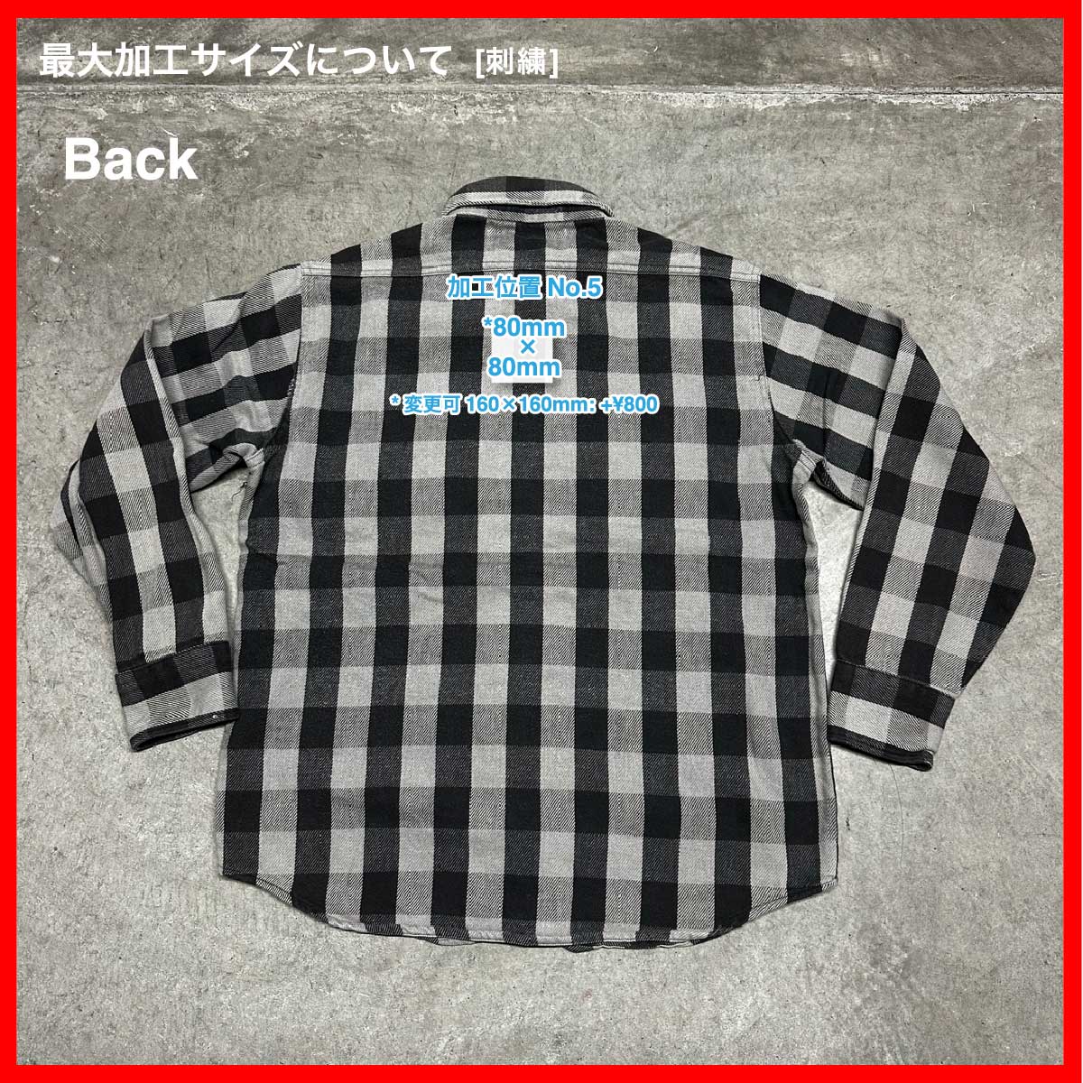 CLANK/USED - Long Sleeve Shirt (#CU043)