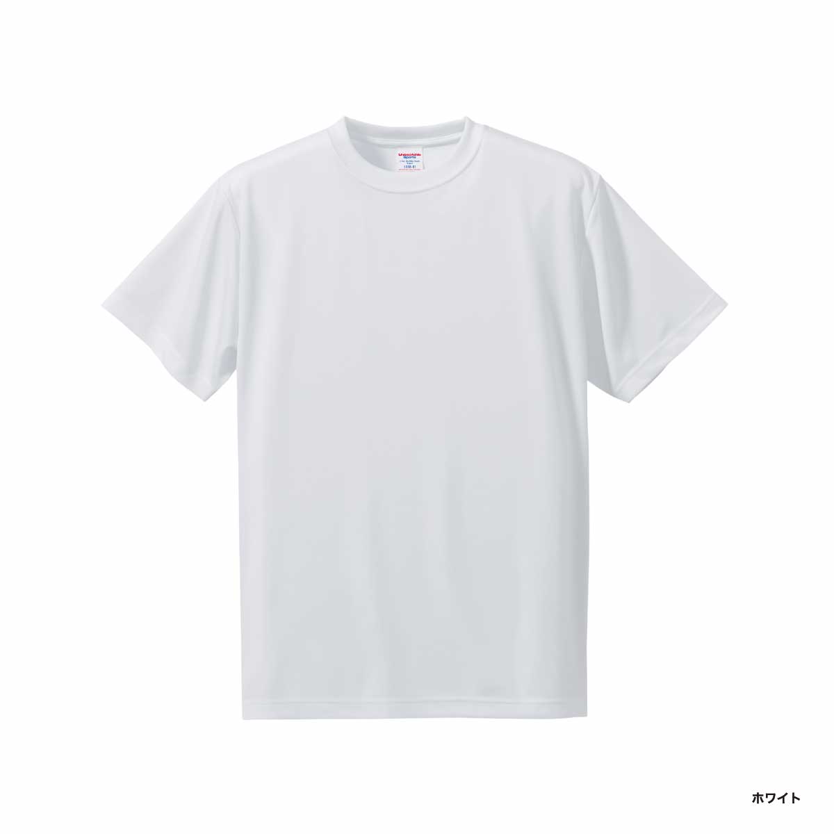 United Athle ユナイテッドアスレ 4.7 oz ドライシルキータッチ Tシャツ (ローブリード) (品番5088-01)