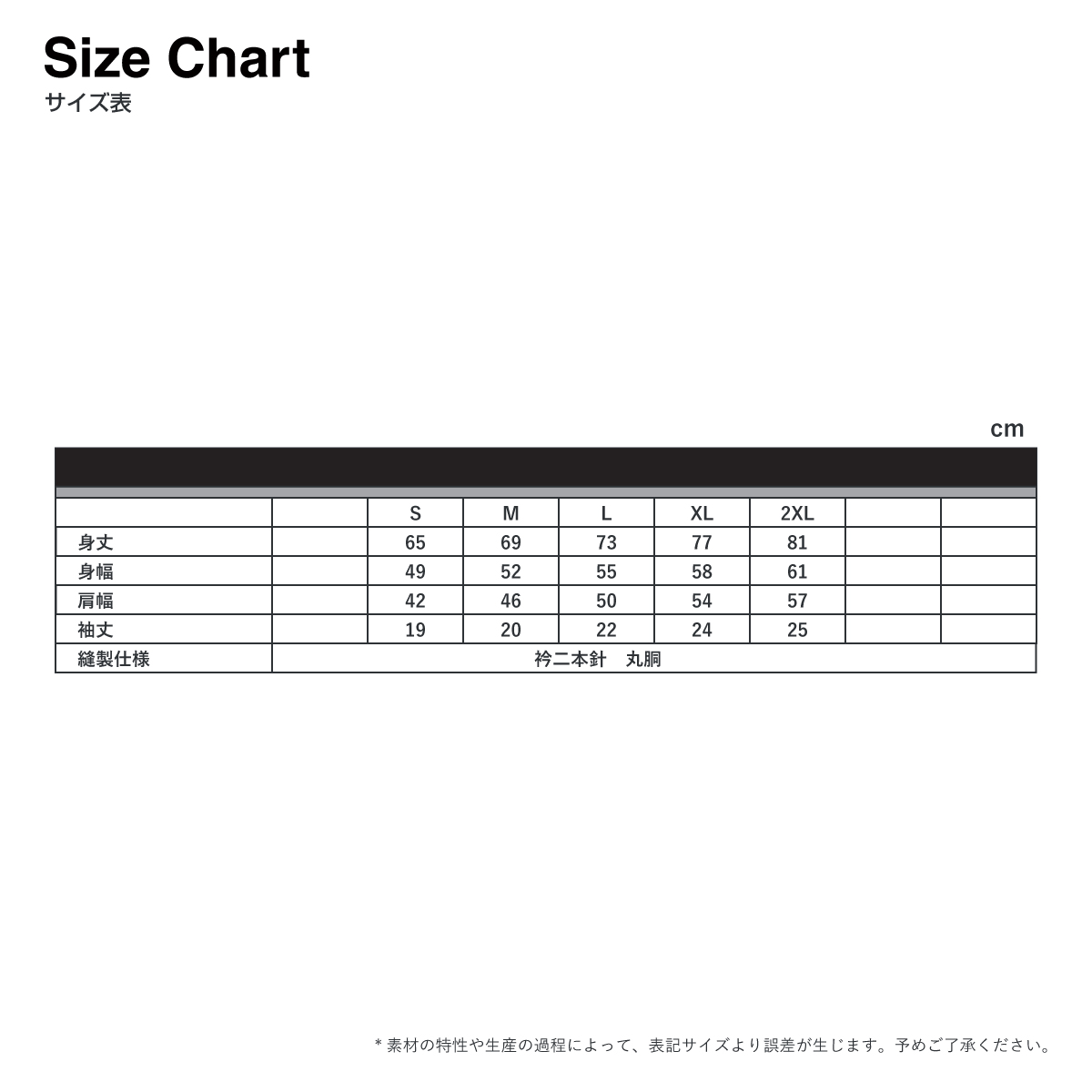 D-FACTORY 6.6oz Open-Ended Comfort T-Shirt (#DF1104)