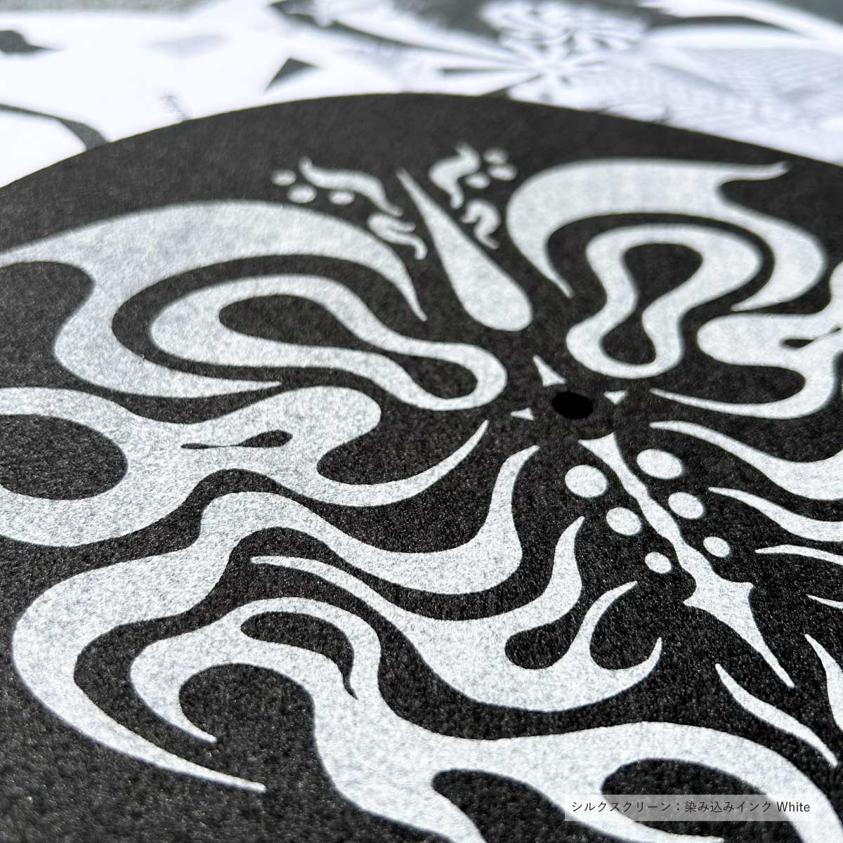 Original Slipmat [Silkscreen] (#CPSLMT)