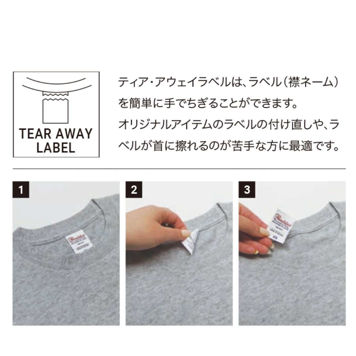 Printstar 7.4 oz Super Heavyweight T-Shirt (#00148-HVT)