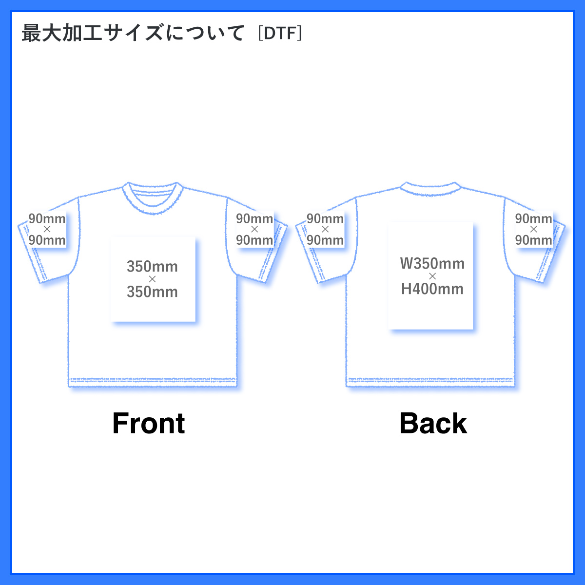 Comfort Colors コンフォートカラーズ 6.1oz ガーメントダイ ウィメンズ ボクシーTシャツ (品番3023)