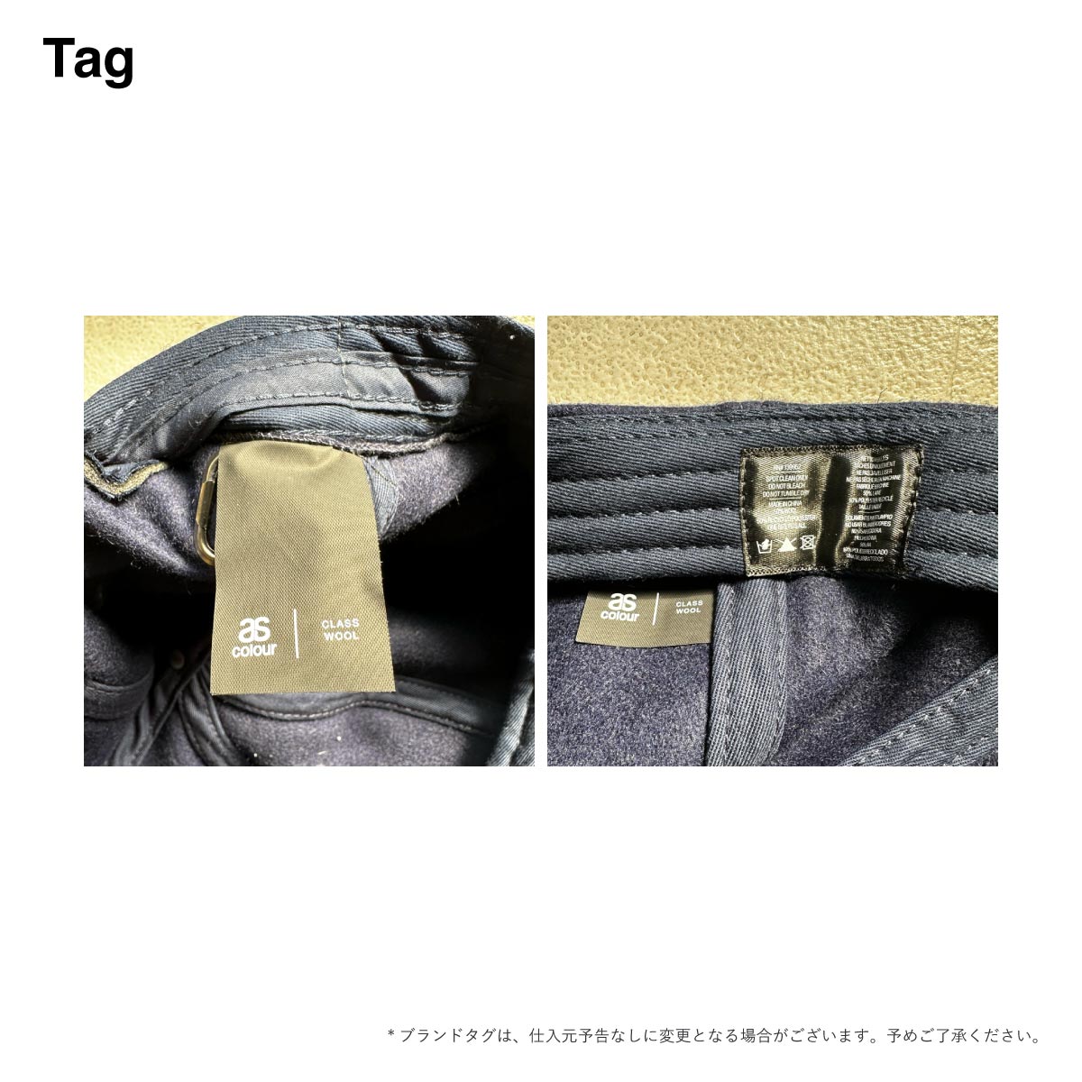 AS Colour エーエス カラー Class Wool Cap (品番1151US)