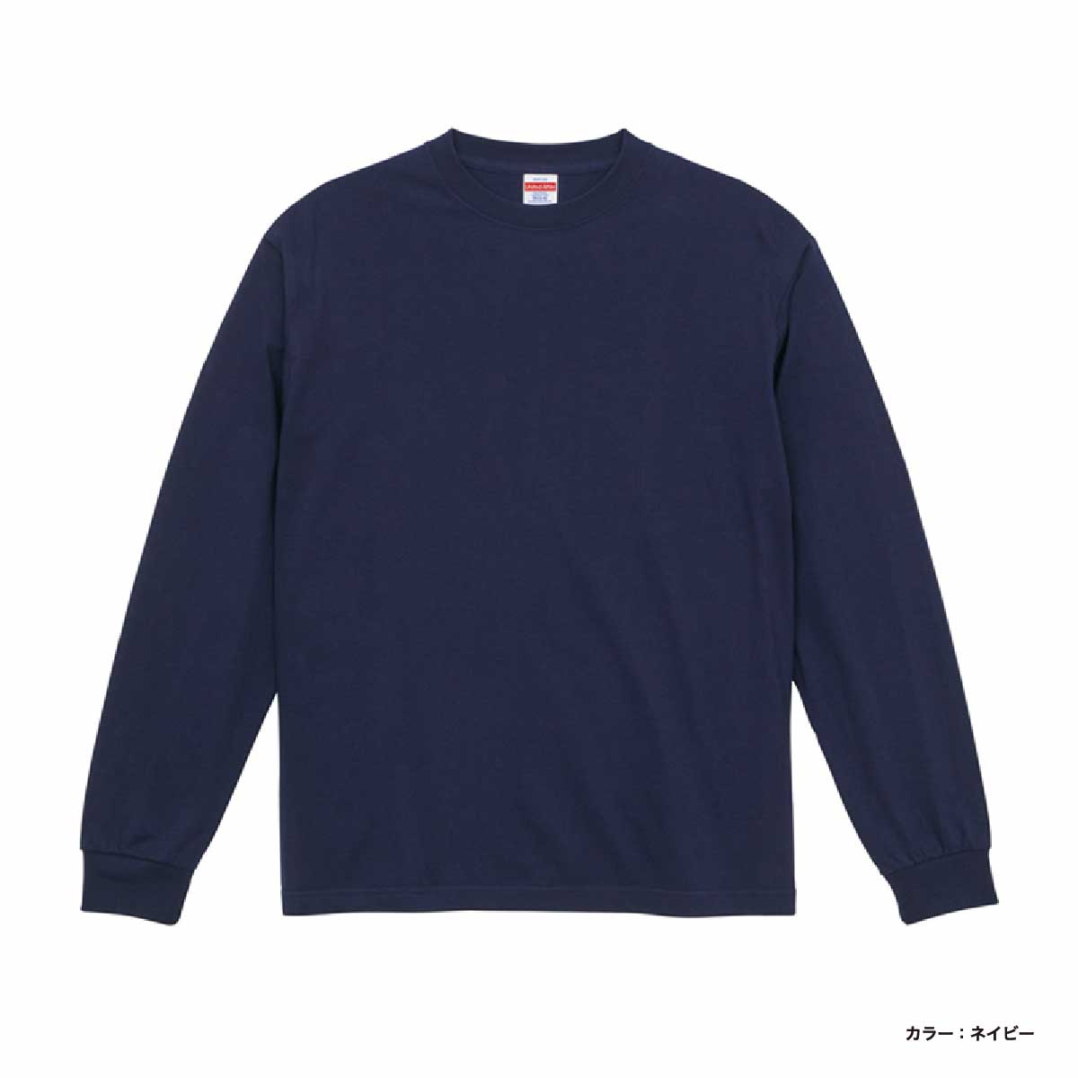 ☆国内発送☆【NEEDLES】ロングスリーブTシャツ 2色 MENS】DRY DRAW CORD LONG SLEEVE T-SHIRTS ドライドローコード