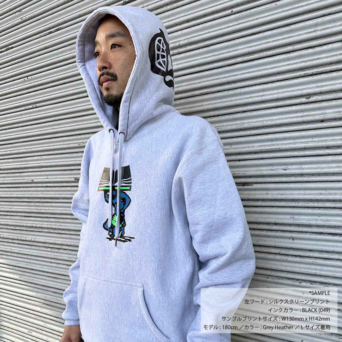 CORNER PRINTING | Independent インデペンデント 13.5 oz