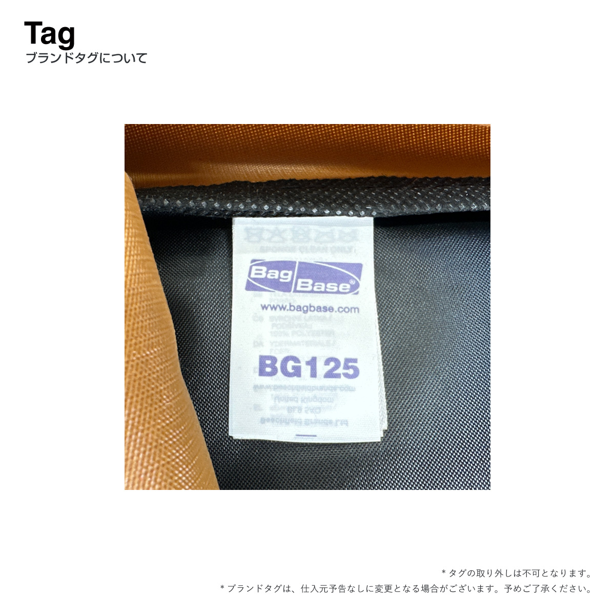 BAGBASE バッグベース Original Fashion Backpack (品番BG125)