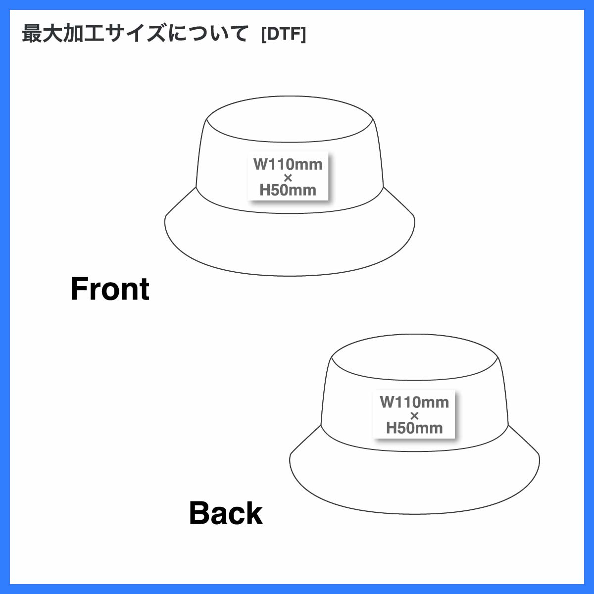 newhattan ニューハッタン ウォッシュトリム バケットハット (品番NF1519)