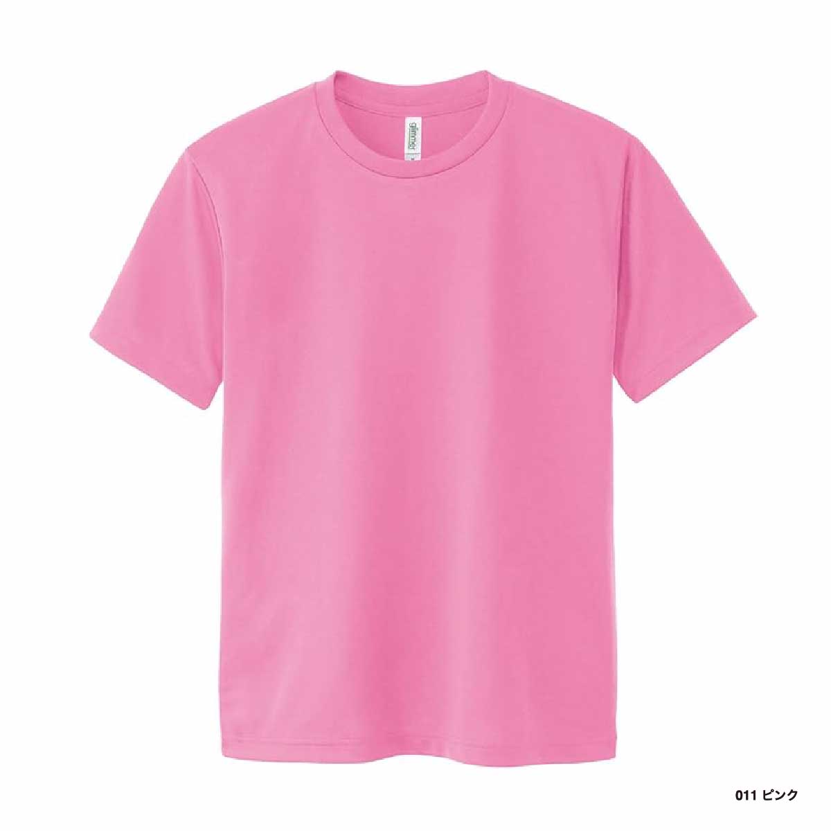 glimmer グリマー 4.4 oz ドライTシャツ (品番00300-ACT)