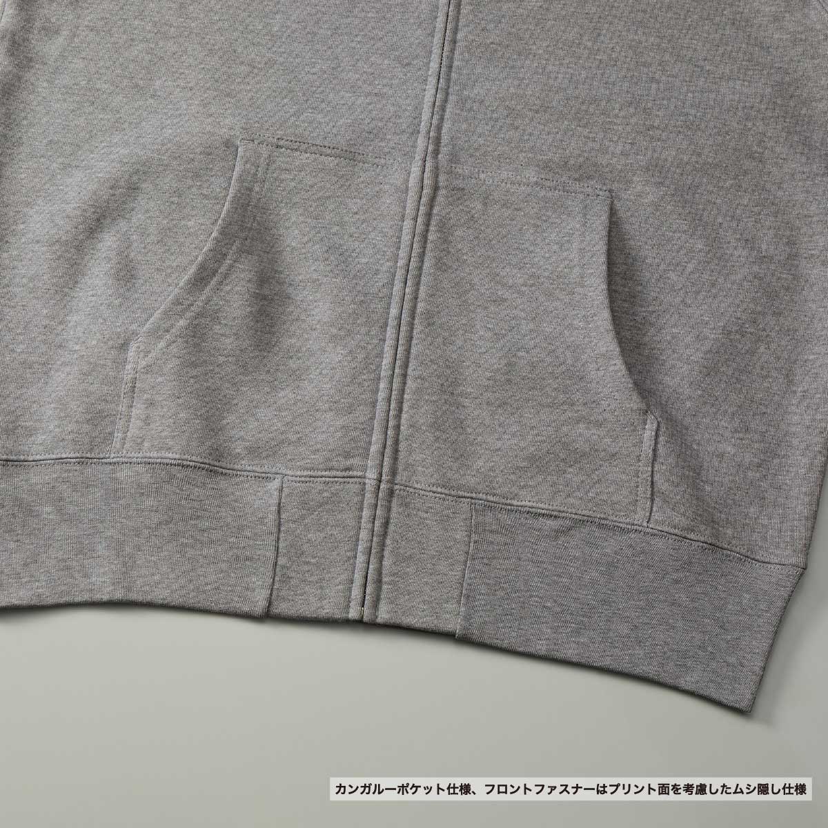 United Athle 10.0 oz. Full-zip Hoodie (Pile Lining) <Kids' Size> (#5213-02)