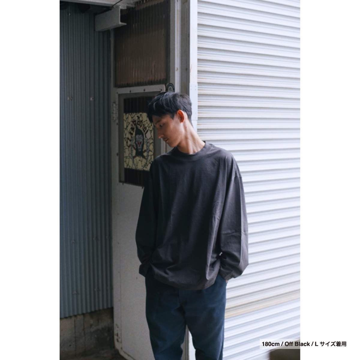 SHAKA WEAR Max Heavyweight Max Heavyweight Oversized Long Sleeve (#SWOSLS)