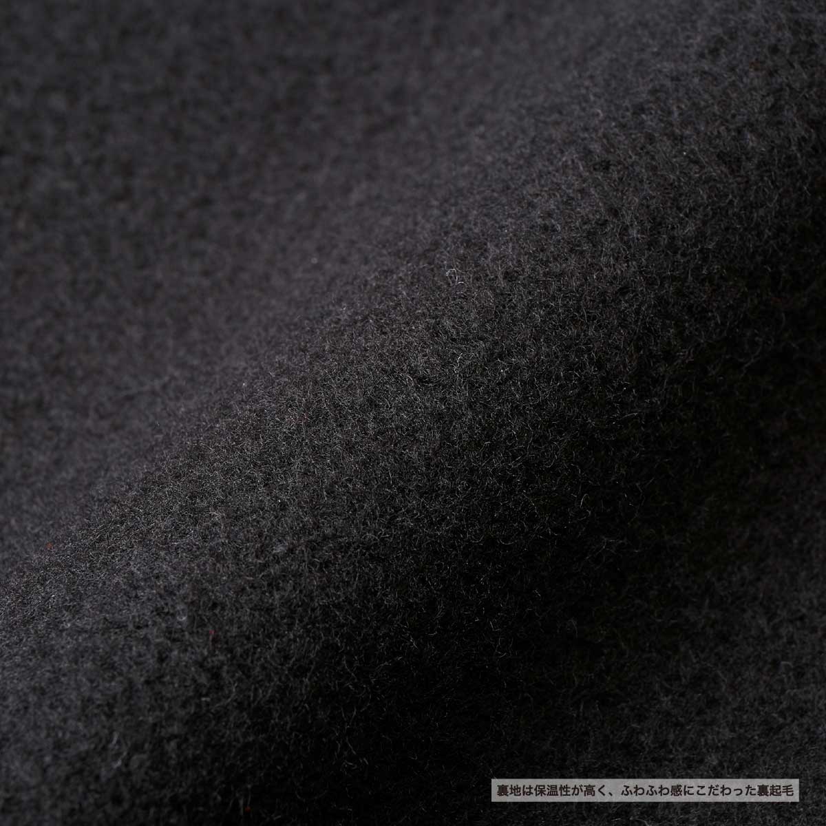 United Athle 10.0 oz T/C Big Silhouette Crewneck Sweatshirt (Pile Lining) (#5627-01)