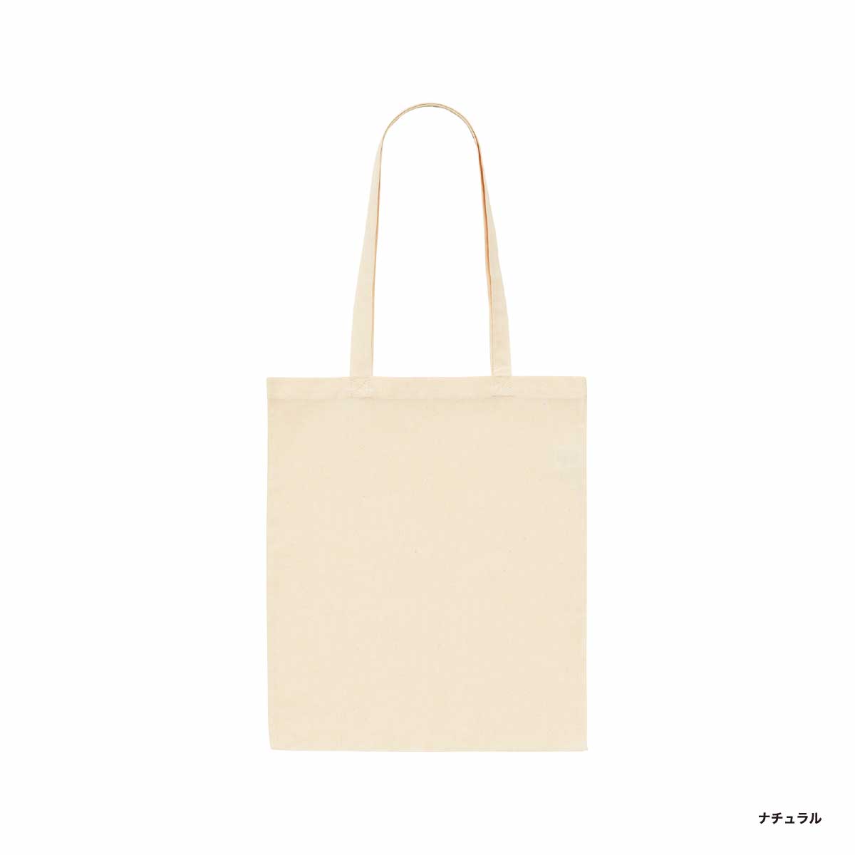 United Athle ユナイテッドアスレ デイリー フラット トートバッグ Mサイズ (品番1406-01_M)