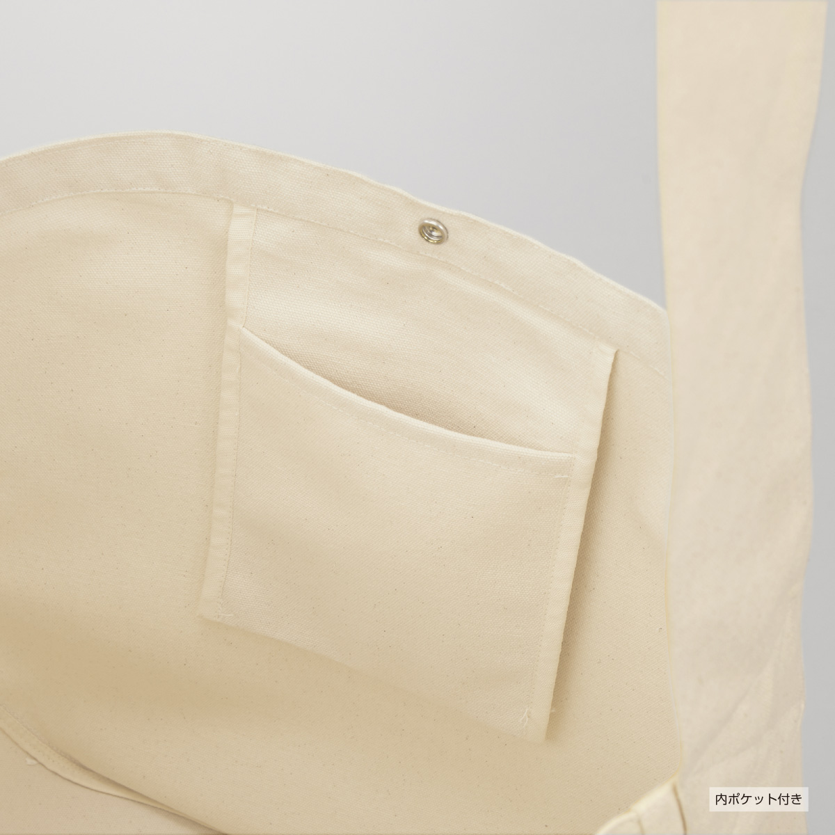 United Athle ユナイテッドアスレ ヘヴィー キャンバス ニュースペーパーバッグ (品番1522-01)