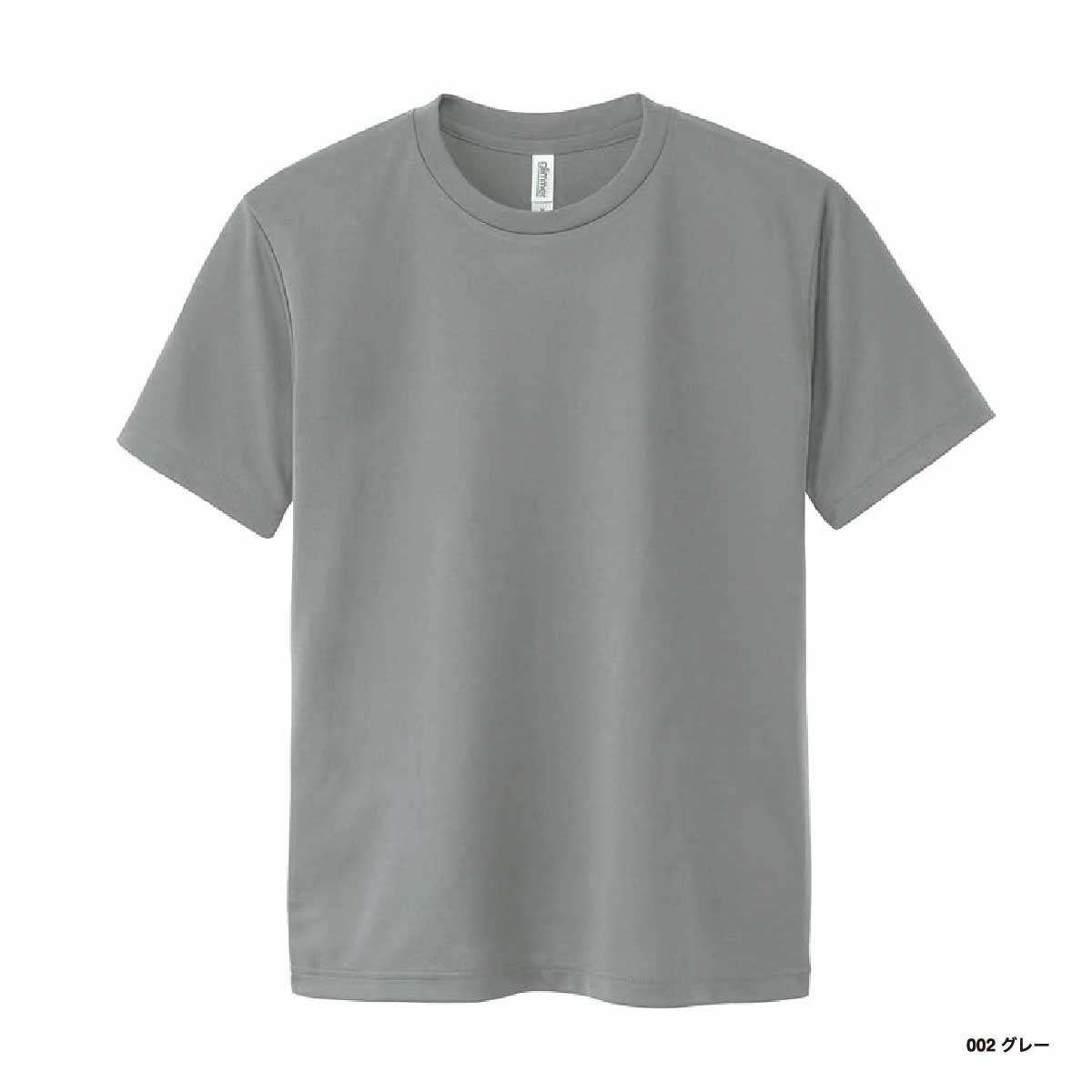 Korn グラフィックTシャツ オリーブグリーン　00s 4.4オンス ドライTシャツ | ビッグサイズ | 1枚 | 00300-ACT