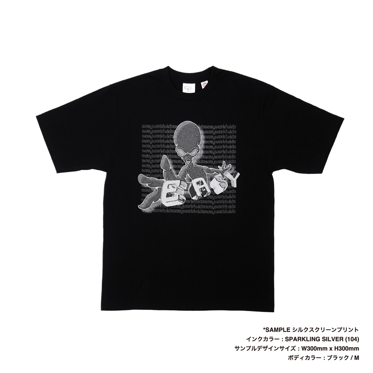 COTTON RESEARCH CLUB tubular T-shirt #JPC-001)