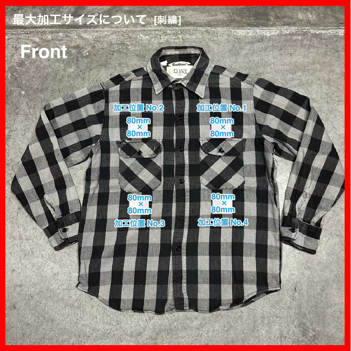 CLANK/USED - Long Sleeve Shirt (#CU043)