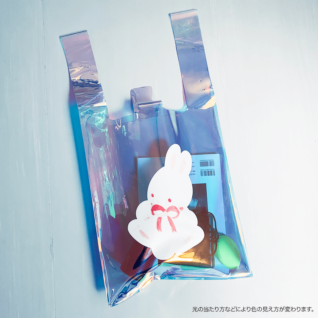 PVC  aurora Convenience Bag 2.0 (#PVC-CB02)