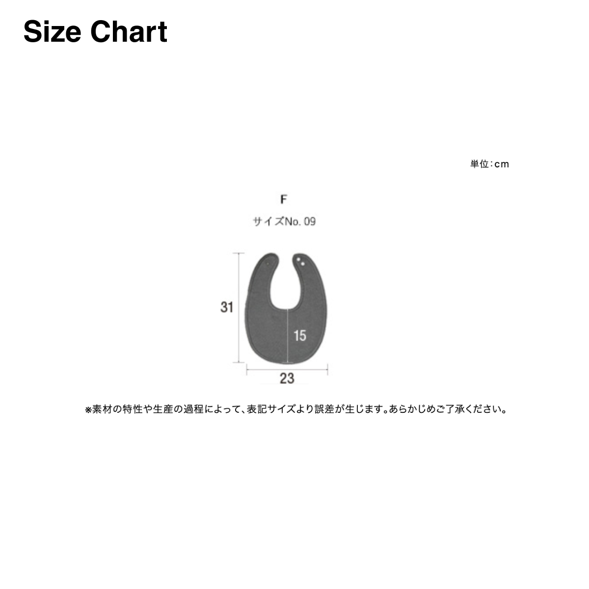 おまとめ2点　新品未使用 ALGY 裏起毛配色プチハイトレーナーS145〜155 アイズフロンティア I'Z FRONTIER アルミ保温 アルメティメット