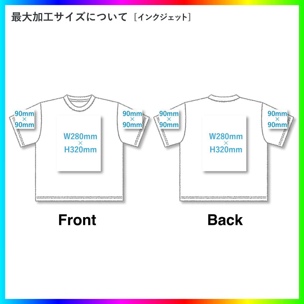 Comfort Colors コンフォートカラーズ 6.1oz ガーメントダイ ウィメンズ ボクシーTシャツ (品番3023)