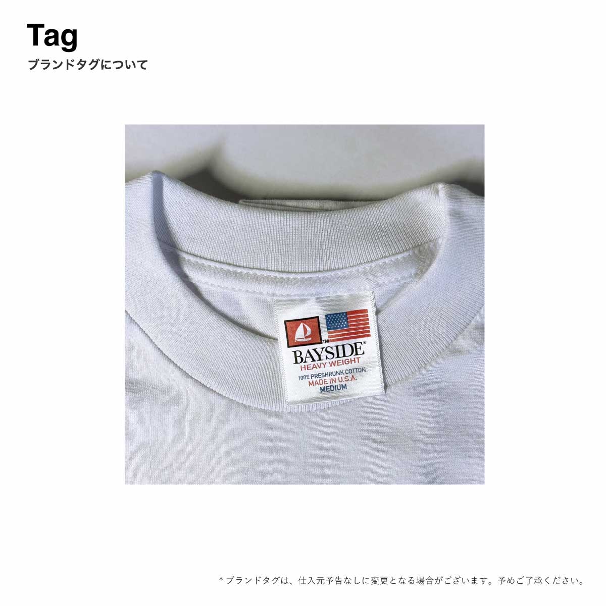 BAYSIDE ベイサイド 6.1 oz USA-Made Short Sleeve Tシャツ (品番5100)