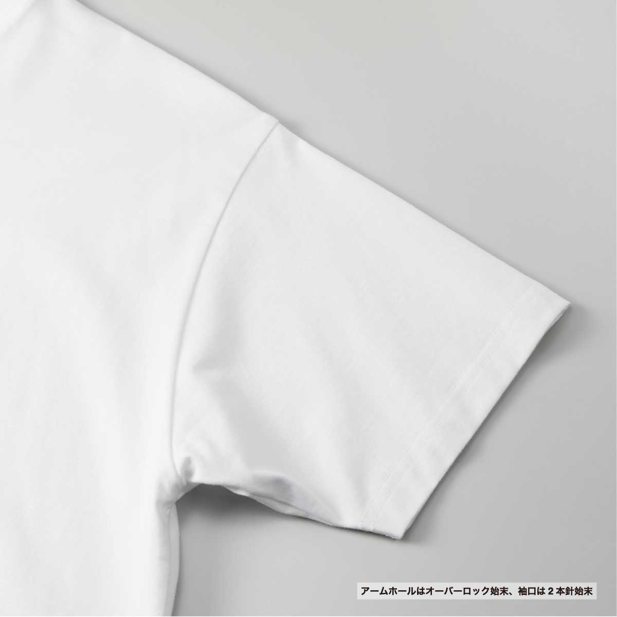 United Athle ユナイテッドアスレ 6.5オンス ファインジャージー リラックスフィット Tシャツ(裾ドローコード) (品番1110-01)