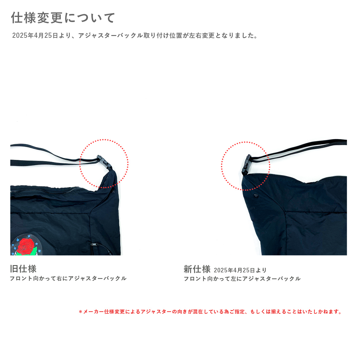 やや傷や汚れあり】グレゴリー ロードトリップショルダー 旧ロゴ
