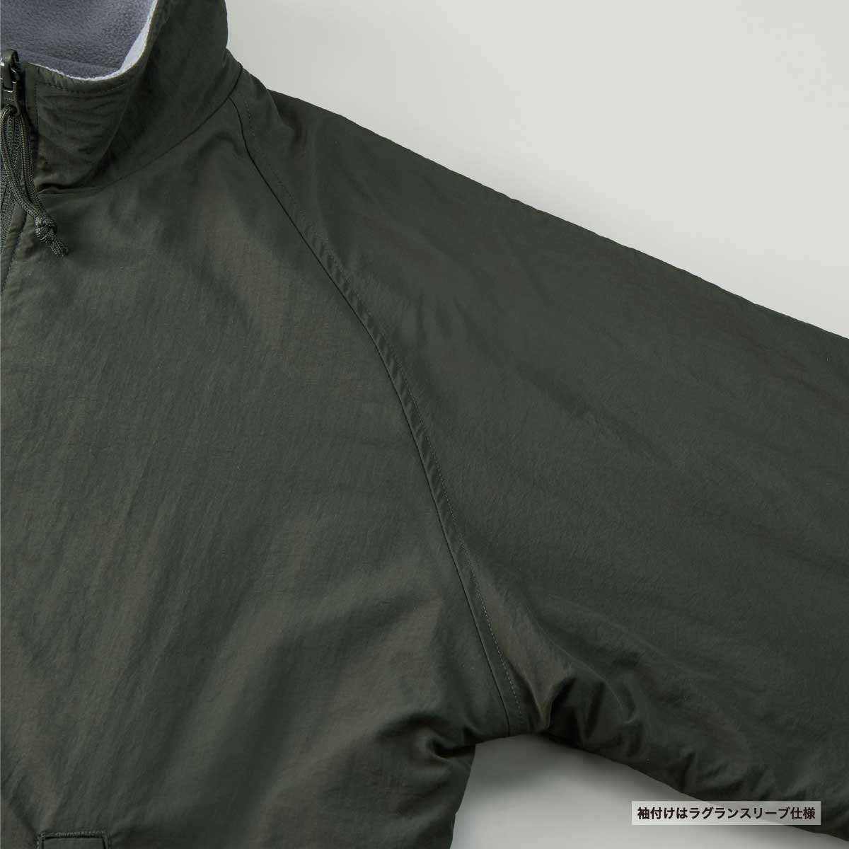 United Athle ユナイテッドアスレ シェル フリース リバーシブル スタンド ジャケット (品番7493-01)