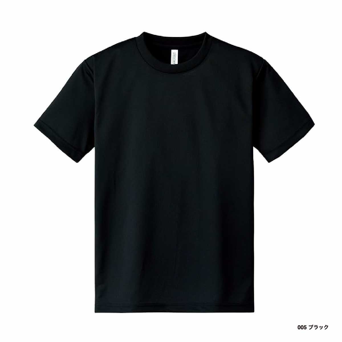 glimmer グリマー 4.4 oz ドライTシャツ (品番00300-ACT)