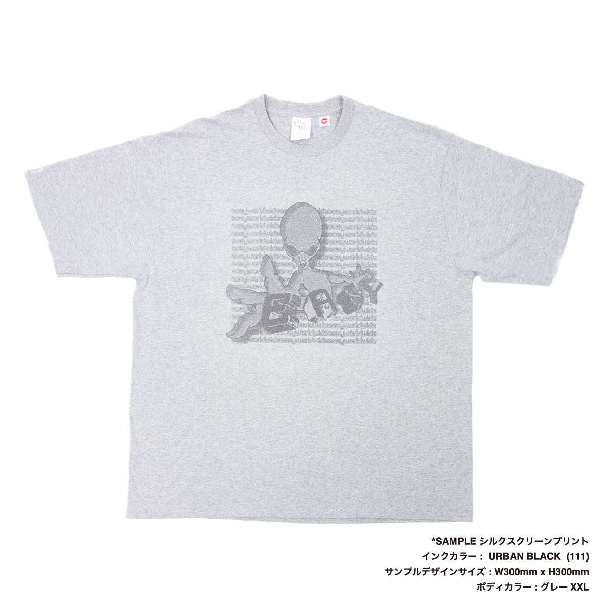 COTTON RESEARCH CLUB tubular T-shirt #JPC-001)