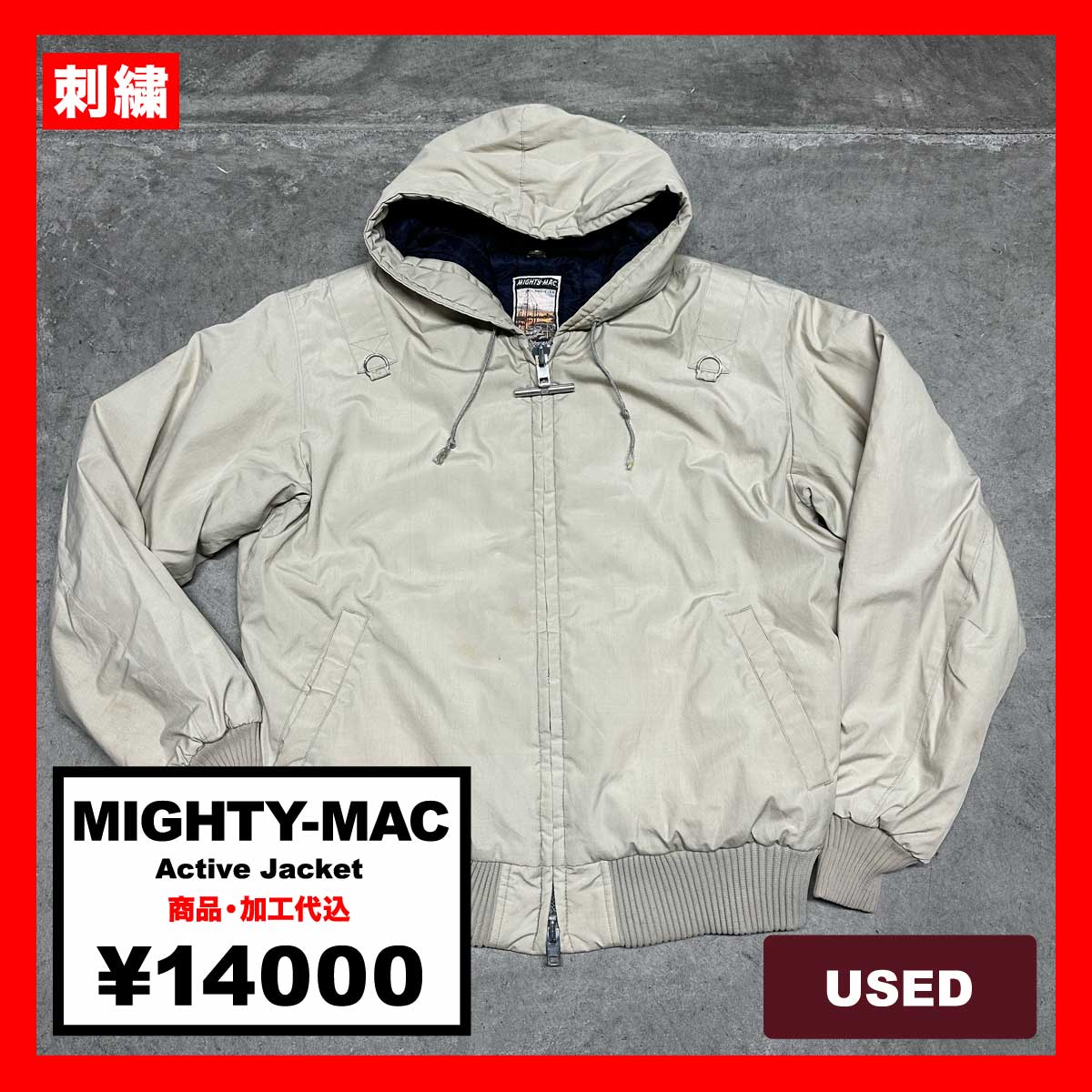 MIGHTY-MAC/USED - Active Jacket (#CU109)