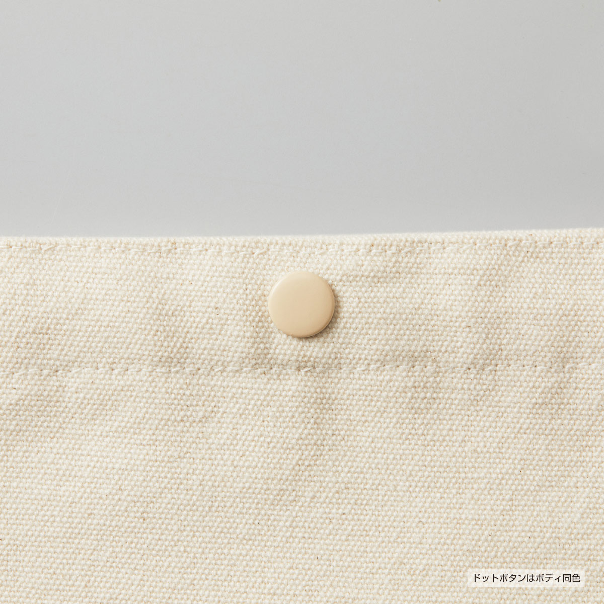 United Athle ユナイテッドアスレ ヘヴィー キャンバス ニュースペーパーバッグ (品番1522-01)