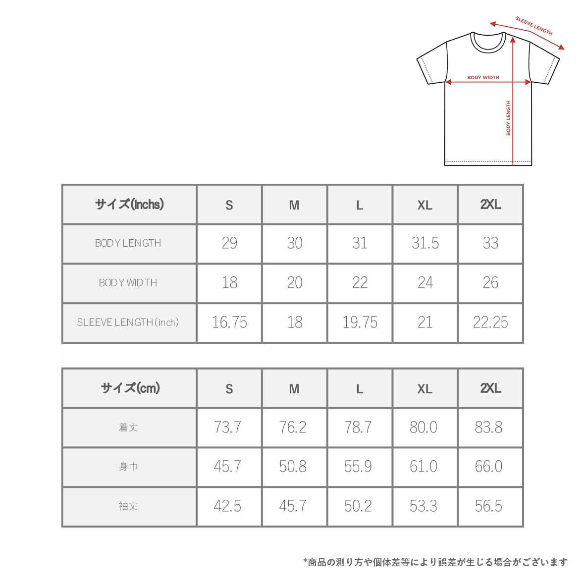 SHAKA WEAR 7.5 oz Max Heavyweight Short Sleeve (#MaxHeavy_SS)