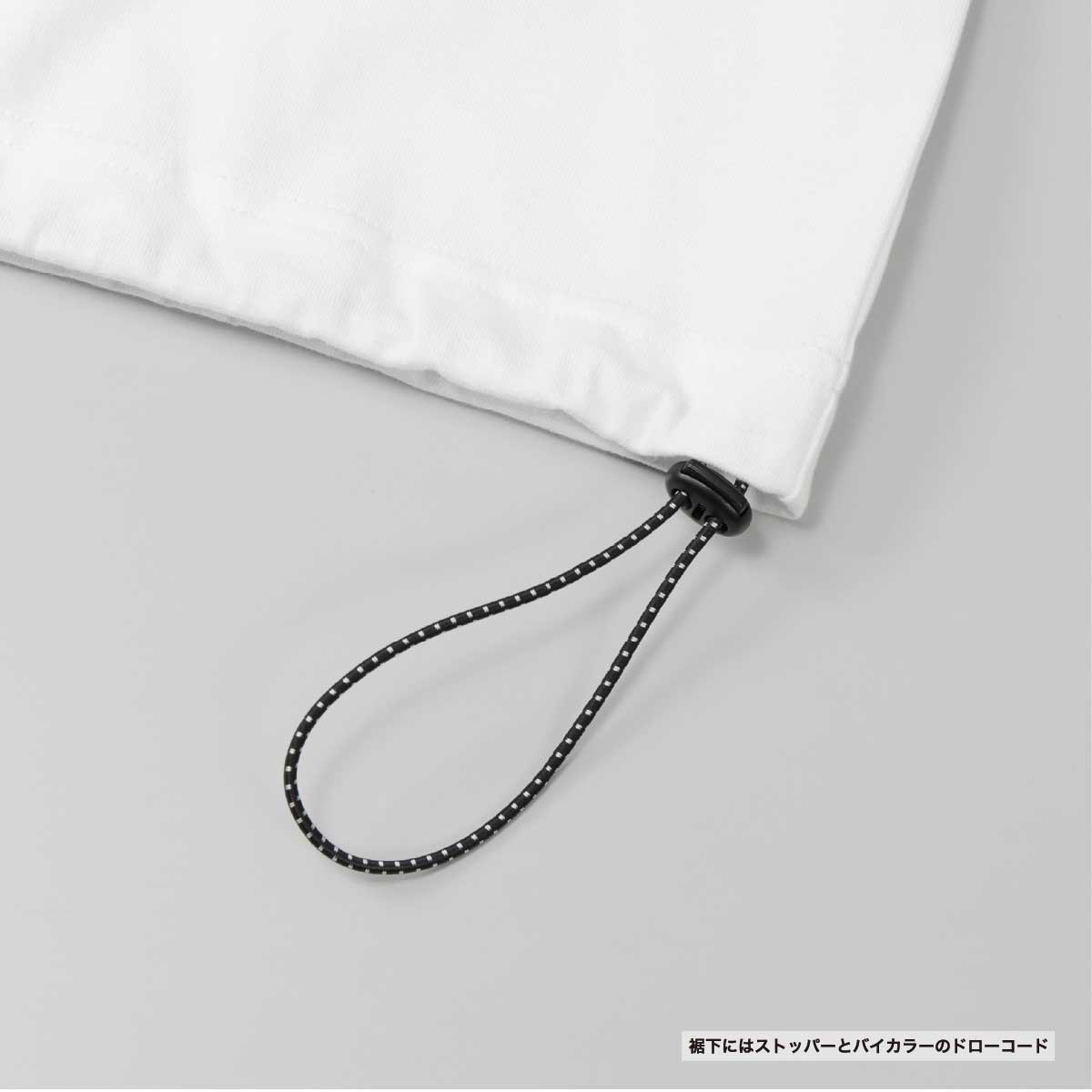 United Athle ユナイテッドアスレ 6.5オンス ファインジャージー リラックスフィット Tシャツ(裾ドローコード) (品番1110-01)