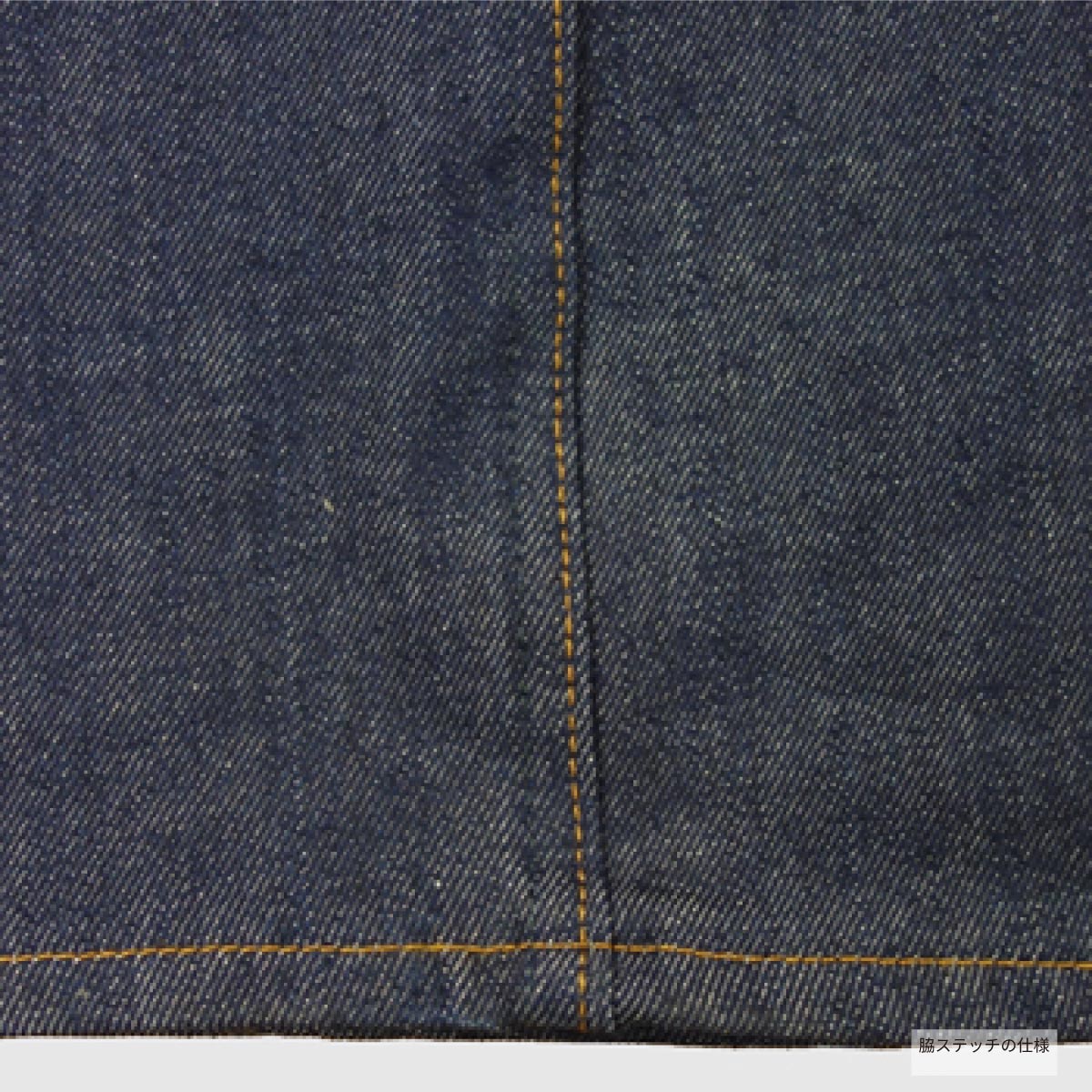 REDKAP レッドキャップ 13.75 oz デニムパンツ (品番RDKP-PD052)