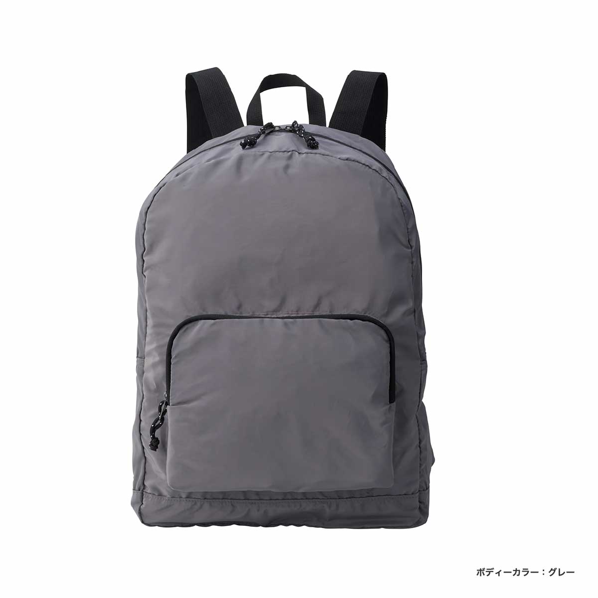 TRUSS Nylon Packable Day Bag (#NPD-350)